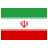 فارسی