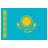 Қазақша