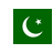 اردو