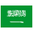 العربية